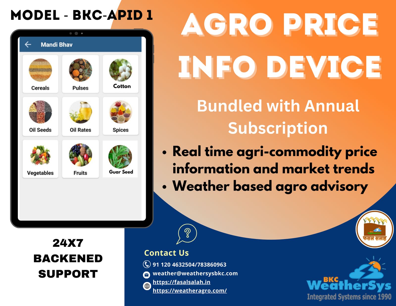BKC-APID 1 agro price info and advisory device